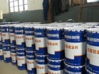 水性氯磺化聚乙烯漆、水性氯磺化聚乙烯涂料
